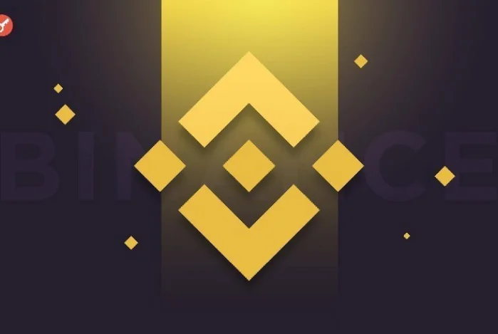 Binance заключила партнерское соглашение с властями Кыргызстана