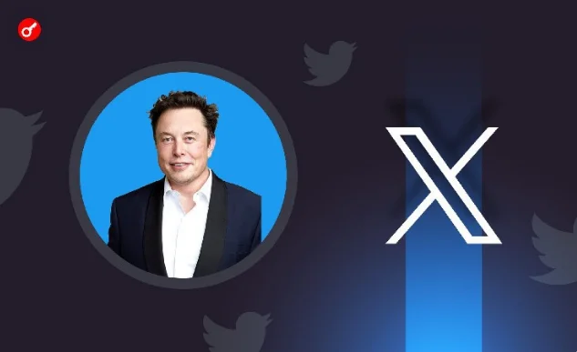 Elon Musk announced the launch of the X Money payment service