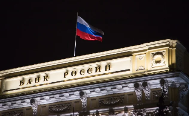 Банк России подтвердил: криптовалюты не признаются средством платежа