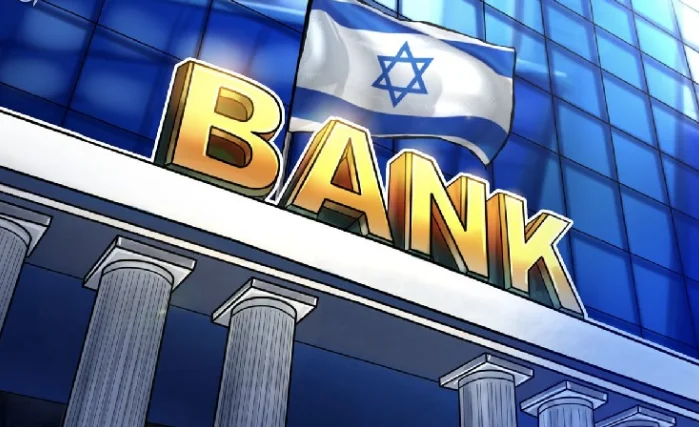 Банк Израиля рассматривает возможность усиления надзора за стейблкоинами – СМИ