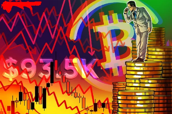 Bitcoin retreats from $93,500 on bearish US employment data