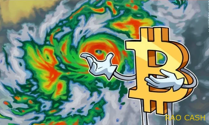 比特币在美联储预期降息前一天飙升至 9.4 万美元