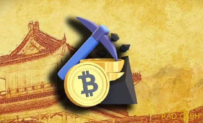 Bitcoin's hash rate plummets amid mining farm shutdowns in China