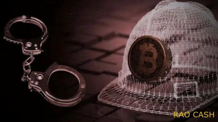 利比亚当局将监禁地下矿工