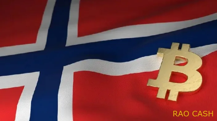 Norway's central bank has abandoned its own digital currency