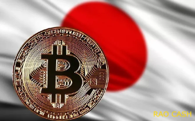 Japan Bets on a Crypto Breakthrough: Why 2026 Will Be the 'Era of Digital Assets'