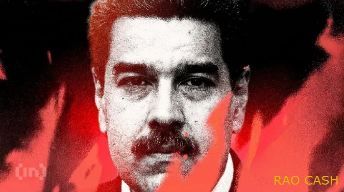 Maduro's Bitcoin Hunt: How Much BTC Could Trump Get?