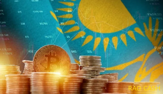 哈萨克斯坦迈向数字经济：推出国家加密托管服务