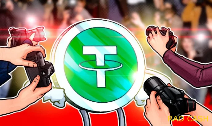 Tether 2026: Küresel Genişleme ve Bir Finans Devinin Dönüşümü