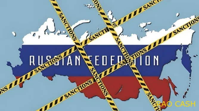 欧盟第20轮制裁方案瞄准俄罗斯加密服务