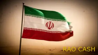 Cryptocurrencies and Geopolitics: Is the World Paying Iran in Bitcoin for Oil Transit?