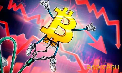 Bitcoin cai abaixo de 64.000 dólares: títulos dos EUA pressionam o mercado cripto